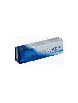 Иал Систем АСР