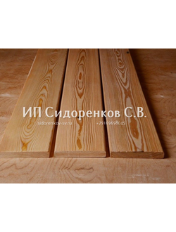 Планкен 20х140 мм лиственница сорт С
