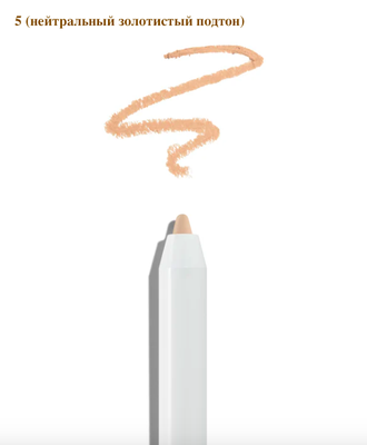 Lisa Eldridge PINPOINT CONCEALER MICRO CORRECTING PENCIL - Микрокорректор-карандаш для лица