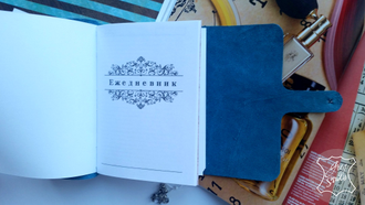 кожаный блокнот, авторский ежедневник, женский блокнот, кожаный ежедневник, софтбук из кожи на заказ
