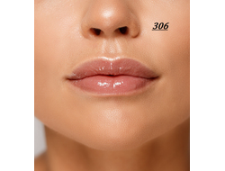 Блеск для губ плампер LIP VOLUMIZER HOT VANILLA