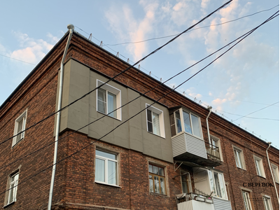 утепление фасада пенополистиролом