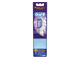 Зубная щетка ORAL-B PULSONIC SLIM.