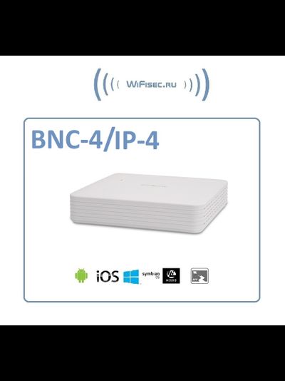 4-канальный гибридный IP-видеорегистратор для дома с отсеком для HDD до 4 Тб и сервисом p2p (PVDR-04HR2 Rev.E)