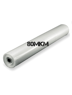 Плёнка полиэтиленовая рукавом 2500х2 80мкм купить!| ООО "МИКРОН"