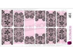 Слайдер дизайн 461 - Черное кружево с цветами на розовом фоне