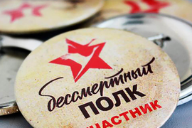 Изготовление значков на булавке, диаметр 56 мм, магнитиков