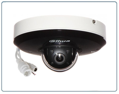 DaHua, Уличная WiFi/LAN моторизированная видеокамера с DVR, Full HD 2 Mp