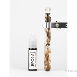 Флэт-Уайт Брови Анны Куцеволовой - pm-shop24.ru