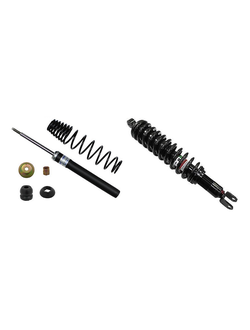 Амортизаторы для квадроциклов,амортизатор квадроцикла,амортизатор bronco,амортизатор на квадроцикл