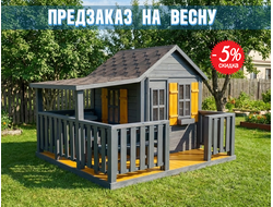 Детский деревянный домик с верандой "Кантри"