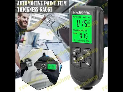 Толщиномер цифровой измеритель толщины  ЛКП PRO