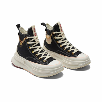 Converse heritage 2025