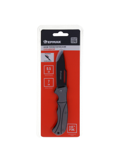 ЕРМАК Нож туристический складной 17 см. толщина лезвия 1,8 мм, нерж. сталь, арт.1, 2 штуки