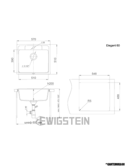 Гранитная мойка для кухни Ewigstein ELEGANT 60