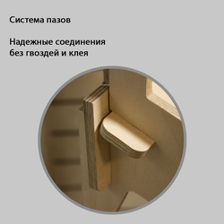 (МКФ0400) Мебель-конструктор из фанеры напольный стеллаж "Юлий"