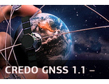 КОРОБОЧНЫЕ ПРОДУКТЫ CREDO GNSS 1.1