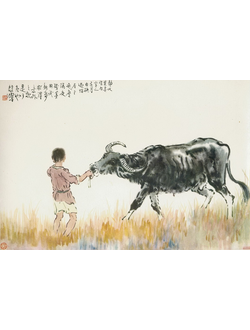 Япония, Китай