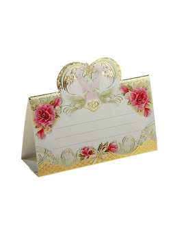 Банкетная карточка для стола "Голуби", 20 шт