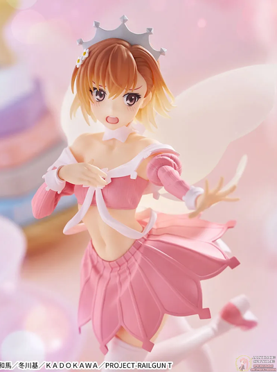 Фигурка Мисака Микото (Mikoto Misaka Dai Seirei Maid)