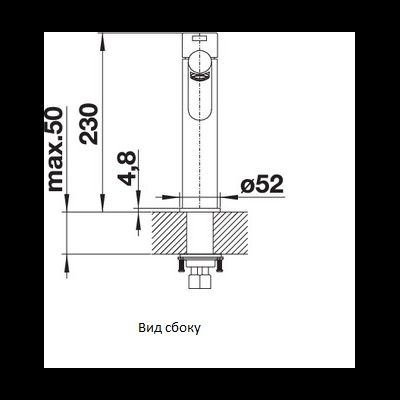 Смеситель Blanco AMBIS