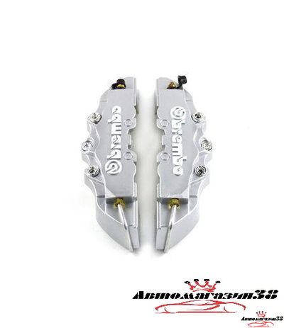 Накладки на суппорта Brembo 24 см. серые 2шт.