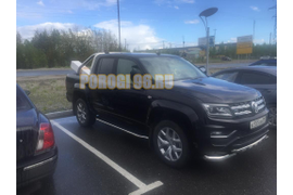 Пороги для Volkswagen Amarok