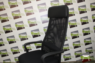 Кресло МГ-17 хром, сетка (черная)