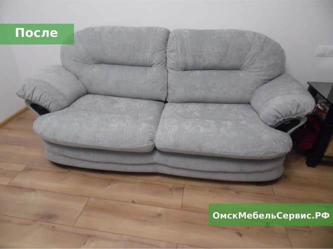 Диван после перетяжки.