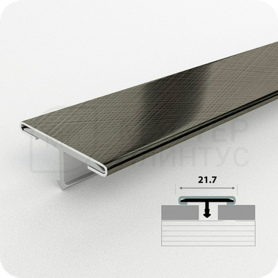 Порог одноуровневый Т-образный ЛС 10НСК(304).2700.010 Кросс-брашинг графит