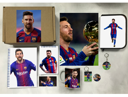 Боксы Лионель Месси, Lionel Messi