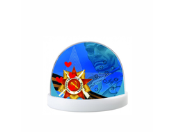 Шар водяной 9 мая №6