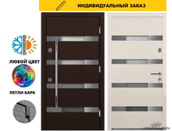 Лаврик конструктор