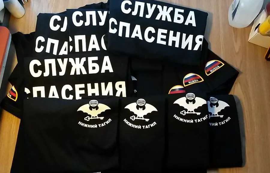Печать на футболках в Нижнем Тагиле. Термотрансферная печать.