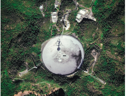 Картина обогреватель, спутниковое фото обсерватории Аресибо