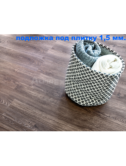 Каменно-полимерная плитка SPC Alpine Floor коллекции Sequoia ECO 6-11 Секвойя Рустикальная