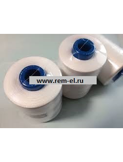 Book Sewing Thread for Muller and Aster