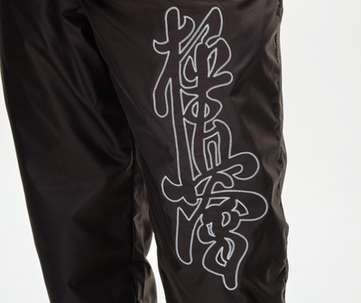 Костюм спортивный KANJI с символикой каратэ, черно-белый, APIKA, вышивка киокушинкай
