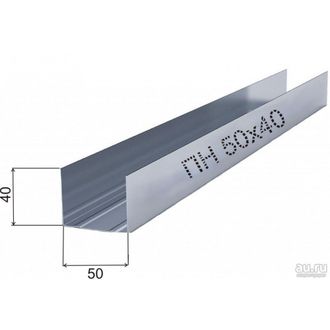 Профиль направляющий (ПН) 50х40х3000мм