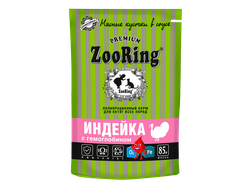 СОЧНЫЕ КУСОЧКИ В СОУСЕ для котят Индейка с гемоглобином 85 г