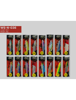 Раттлин WS-N-036 90MM 38G (9шт)