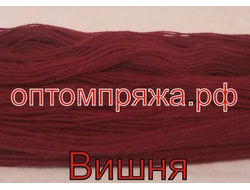 Акрил в пасмах двухслойная цвет Вишня. Цена за 1 кг. 410 рублей