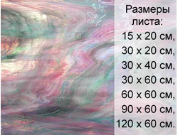 Художественное стекло Spectrum 6024-84 cc "Teal Rose"