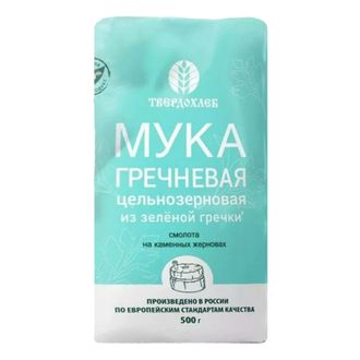Мука из зелёной гречки, цельнозерновая, 500г (Твердохлеб)