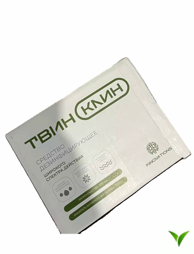 ТвинКлин 1кг