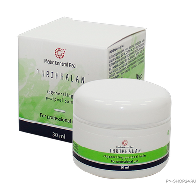 Гель постпроцедурный Fougera для ухода за перманентным макияжем - pm-shop24.ru