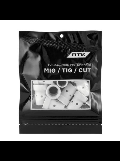 Диффузор газовый пластиковый (MIG MP 400/500) VKO5024