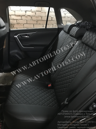 Чехлы "Автопилот" на Toyota Rav-4 (2019+) (экокожа, прострочка "ромб", цвет черный)