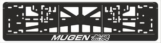 MUGEN 無限