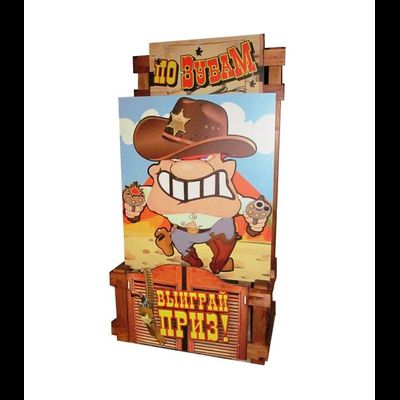 Призовой аттракцион «По Зубам»